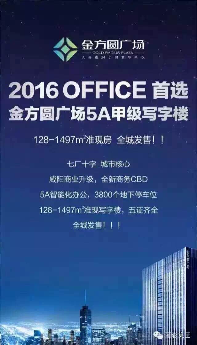 不动产证_不动产收入