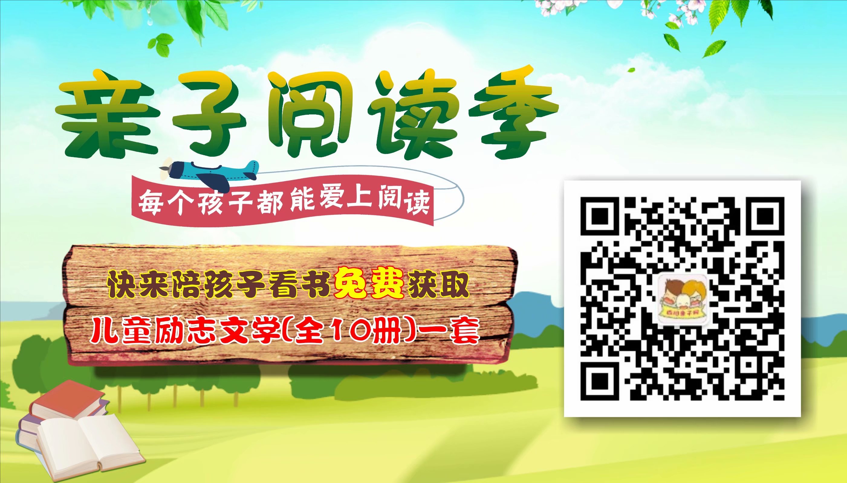 微信图片_20180709095238.jpg