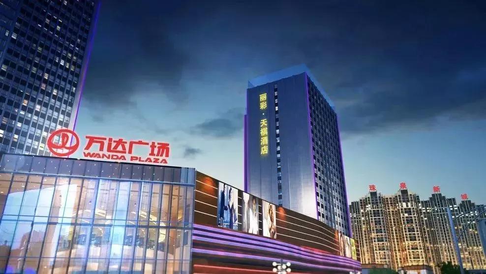 微信图片_20180920150559.jpg